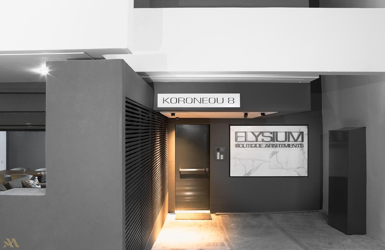 Elysium Boutique Apartments Athen Exterior foto